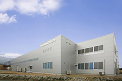 第三工場